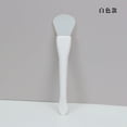 thumbnail image 2 of Betivan Beauty 2 in1 Silicone Face Mask Brush, Face Mask Applicator Soft Double Head Moisturizers and Facial Mud Mask Applicator, Soft Head Mud Film Brush and Apply Makeup Remover Tool Brush, 2 of 3
