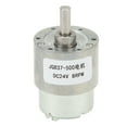 thumbnail image 1 of DC Motor, Strong Conductivity DC24V 8RPM DC Gear Motor  For Consumer Electronics, 1 of 8