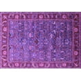 thumbnail image 1 of Ahgly Company Indoor Rectangle Oriental Purple Traditional Area Rugs, 2' x 3', 1 of 4