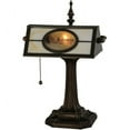 thumbnail image 3 of Meyda 145664 17 in. Personalized St. Elizabeths Hospital Bankers Lamp, Spec Ba & Red Flash, 3 of 5