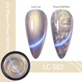 thumbnail image 1 of LILYCUTE 7ML Cat Magnetic Gel Nail Polish Pearl Shell Thread Pattern 9D Glitter Semi Permanent Soak Off Nail Art Varnish, 1 of 7