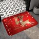 thumbnail image 4 of Alfombra antideslizante Padre de alces Rectangur Red Fnnel Absorbente para el año Decoración de Interior de Navidad E Yotijar Alfombra manta, 4 of 8