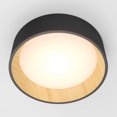 thumbnail image 4 of Artika Alton Modern Flush Mount Ceiling Light Fixture, Wood, 4 of 7