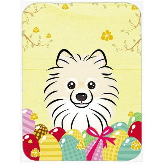 Pomeranian Easter Egg Hunt Mouse Pad, Hot Pad or Trivet