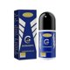 thumbnail image 1 of East Moon Men's Antiperspirant Ball Cleaning Underarm Sweat Odor Refreshing Lasting Fragrance Antiperspirant Ball, 1 of 4
