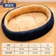 thumbnail image 1 of Kennel Canil Indoor Dog Bed Accessories Enclose House Supplies Dog Bed Camping Cat Shop Furniture Casa Perro Pet Products MR50GS ShopWise Round, 1 of 12