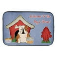 thumbnail image 6 of Dog House Collection English Bulldog White Dish Drying Mat, 6 of 6