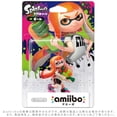 thumbnail image 2 of amiibo Nintendo Inkling Chica Splatoon Importación de Japón, 2 of 2