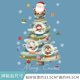 thumbnail image 1 of Pegatinas de ventana de Navidad de dibujos animados, decoración de pared de vidrio, árbol de Navidad, pegatinas estáticas, Luna, Papá Noel, alce, Feliz Navidad, 2024, 1 of 4