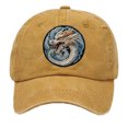 thumbnail image 2 of Jamicy Unisex Sunhat Adjustable Animal Hat for Men Women, Classic Cotton Wild Sun Protection Hat Baseball Cap, 2 of 3