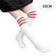 thumbnail image 5 of Qarigey Calcetines de tubo medio Algodón puro Forro cómodo Gran elasticidad Medias lindas Diseño de rayas Absorbente de sudor para niños Medias Tipo 16 Qarigey AP009517-16, 5 of 6