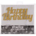 thumbnail image 1 of Gâteau de Joyeux Anniversaire, 1 of 2