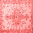 thumbnail image 1 of Ahgly Company Indoor Square Persian Red Traditional Area Rugs, 7' Square, 1 of 4