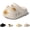 Beige, variant on Cat Paw Slippers For Women Men, Cute Unisex Home Shoes With Anti-Slip Soles, Adjustable Heel Strap, Hollow Design, Easy Clean EVA Sandals