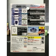 Takara Beyblade Gaia Dragoon A-123