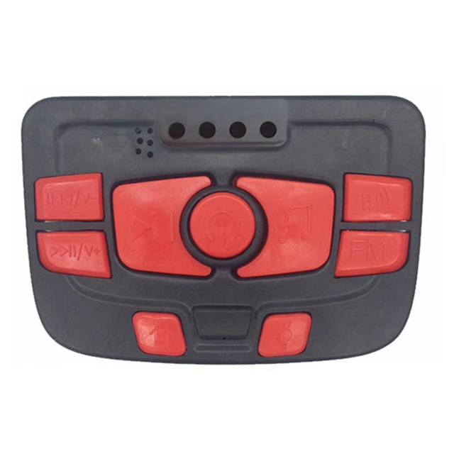 Music Playback Console 12V Multifunctional Central Control Central Control Switch Music Playback Plastic Material