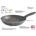 thumbnail image 4 of Rocky Sarten Italiano 24 Cm Con Antiadherente Granito Accademia Mugnano Rocky, 4 of 6