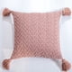 thumbnail image 1 of Funda de almohada de punto de chenilla, decoración suave para el hogar, submuebles de 45*45CM (sin núcleo), polvo de goma Sailing  Electrónica, 1 of 6