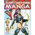 thumbnail image 2 of The Complete Book of Drawing Manga, 2 of 3