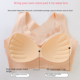 thumbnail image 4 of Ropa interior Camelback Corrector Belleza Espalda Push-up Sujetador ajustable Chaleco deportivo para mujeres, 4 of 6