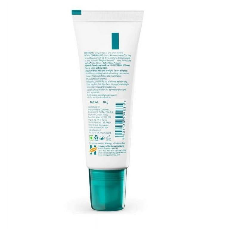 Himalaya Personal Care Lip Balm 10 G Pack of 2 Set ( 10 GM