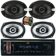 JVC Single DIN Digital Media USB AUX Bluetooth AM/FM Stereo Car Audio Receiver Bundle Combo with 4x 6x9" 500 Watt Peak Power 3-Way Car Audio Speakers, 16 Gauge 50 Feet Speaker Wire