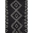 thumbnail image 1 of Momeni Maya 2' X 3' Contemporary Rug in Black, 1 of 1