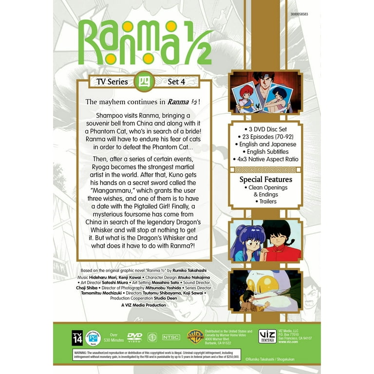 Ranma 1/2: TV Series Set 4 (Box Set) [DVD] - Walmart.com