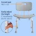 thumbnail image 4 of Medline Adjustable Aluminum Shower Chair with Back Support, 400 lbs Capacity, 4 of 7