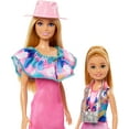 thumbnail image 4 of Barbie & Stacie Sister Doll Set with 2 Pet Dogs & Accessories, 4 of 6