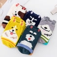 thumbnail image 4 of Calcetines lindos de animales para mujer, calcetines divertidos para perros y gatos, calcetines de algodón divertidos y novedosos, talla 6-9 que absorbe la humedad y transpirabilidad, 4 of 5