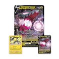 thumbnail image 2 of Pokemon TCG: Crown Zenith Collection - Regidrago V, 2 of 5