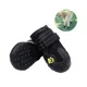thumbnail image 1 of Juego de 4 botas para perros, zapatos impermeables para perros, con velcro reflectante, 7 yardas, color negro, 1 of 2