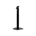 thumbnail image 1 of ViewSonic STND-042 - Support - pour Écran LCD - Acier - sur Pied - pour ViewSonic VSD242, VSD243, 1 of 4