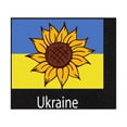 thumbnail image 2 of CafePress - Ukraine Sunflower Body Suit - Cute Infant Bodysuit Baby Romper - Size Newborn - 24 Months, 2 of 3