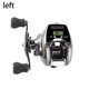 thumbnail image 1 of Greeniant Contador electrónico de carretes de pesca, pantalla Digital alimentada por energía Solar, carrete de lanzamiento de cebo, relación de alta Ciclismo Greeniant OD009052-00, 1 of 6