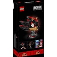 thumbnail image 3 of LEGO 77000 Sonic the Hedgehog Shadow the Hedgehog, 3 of 3