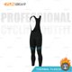 thumbnail image 3 of Jersey de ciclismo de invierno para mujer, chaqueta polar térmica, sudadera de manga larga para mujer, camisetas cálidas para montar en bicicleta, uniforme de entrenamiento para mujer, 3 of 5
