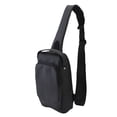 thumbnail image 1 of Gaming Console Carrying Case, Dual Zipper Handheld Gaming Console Storage Bag Black PU EVA  for Travel, 1 of 7