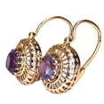 thumbnail image 1 of WREESH Bijou Clip Oreille Crochet en Forme de C Tente Ronde à la Mode Yurt Ajourée, 1 of 5
