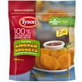 thumbnail image 1 of Tyson Fully Cooked Breaded Nugget Shaped Chicken Patty, 2 Pound -- 12 per Case, 1 of 6