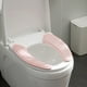 thumbnail image 2 of Cubierta Del Asiento Del Inodoro Engrosado Adhesivo a Prueba de Lluvia Lavable,Cojineta de Inodoro Reutilizable de 2 Piezas 14.9x4.3In,Asiento Del Inodoro Suave, 2 of 6