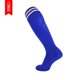 thumbnail image 1 of Calcetines deportivos de compresión transpirables para niño y niña, calcetín para correr, montar, ciclismo, baloncesto, ciclismo, Fútbol en unisex, 1 of 2
