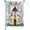 Church, variant on Christian He is Risen Easter Church Small Decorative Garden Flag, Religious Faith Stave Note Farmhouse Yard Lawn Outside Decor, Spring Burlap Outdoor Home Decoration Double Sided 12 x 18