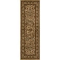 thumbnail image 2 of Floral Scroll Power-Loomed Indoor Area Runner with Border, 2'7" x 8, Taupe by Blue Nile Mills, 2 of 4