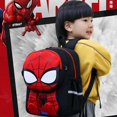 thumbnail image 2 of Nuevo Disney Spiderman Iron Man Capitán América niños Bacpack vengadores patrón mochila niño mochilas escolares pequeña bolsa de viaje regalos zhangyuxiang LED, 2 of 2