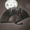thumbnail image 3 of Folding Hand Fans for Women -Chinese Japanese 2pcs Vintage Bamboo Silk Fans - for Dance, Music Festival, Wedding, Party, Decorations,Gift, 3 of 6