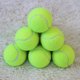 thumbnail image 4 of De Pelotas De Tenis, Pelotas De Tenis Duraderas, Juguete Para Mascotas, Pelotas De Ejercicio De Tenis, Pelotas De Entrenamiento De Tenis, Pelotas De Práctica Al Aire Libre Para 12 Uds. Kearding OD010574-03, 4 of 5