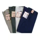 thumbnail image 2 of Pantalón Casual Sin Pinzas Para Caballero Tallas Super Extra, 2 of 5