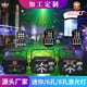 thumbnail image 4 of Luces LED para fiestas con láser para DJ, luces estroboscópicas con patrón de aurora boreal, luces láser con USB, 98 patrones para proyectos de escenarios de cumpleaños y Navidad en clubes, 4 of 5